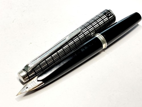 Stylo plume pilot elite - stylo,