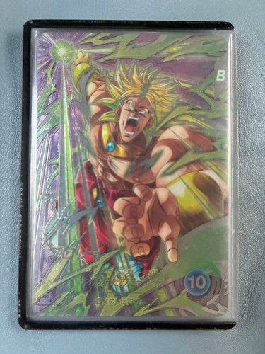 Dragon ball super divers - dragon,