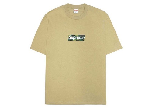 Supreme box logo - box, khaki