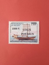 Bénin surchargé 1500f sur 150f Jonque Colis Postaux 2 Rangs Neuf MNH