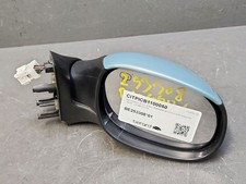 Rétroviseur droit électrique