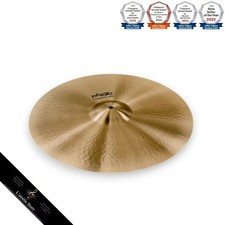 PAISTE Formula 602 Classic