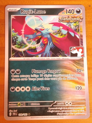 Pokémon rugit lune pack - -, rugit-lune