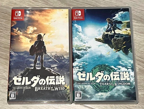 Légende zelda breath of - légende,