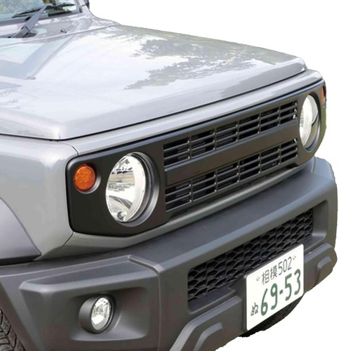 Grille fer vintage apio - en,