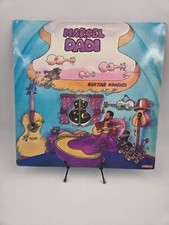 Vinyle 33 tours Marcel Dadi 