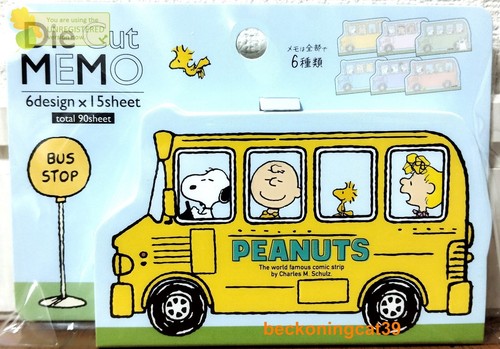 Last peanuts die cut mini - mini, memo