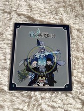Blue EXOrcist Exhibition Bonus Japan Anime