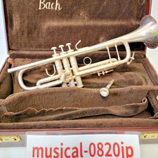Instrument de musique argent trompette Vincent Bach Stradivarius modèle 180ML...