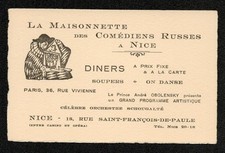 Nice. Restaurant. La Maisonnette des Comédiens Russes. Vers 1935