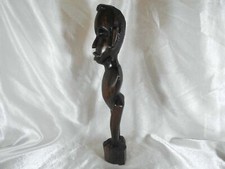 ART AFRICAIN : TRES BELLE