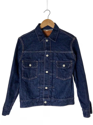Sugar cane veste - veste, jean