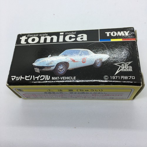 Tomica tomy mat - tomica, mat-vehicle
