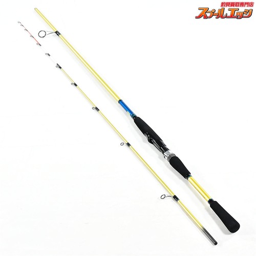 Canne pêche daiwa - canne,
