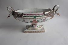 Samson Paris Coupe porcelaine