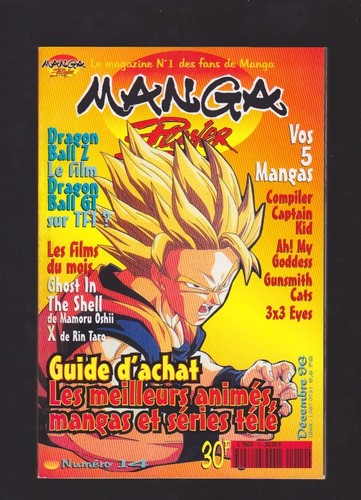 Manga player mse 1996 - manga,