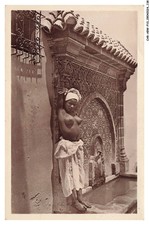 CAR-ABWP10-1019-ALGERIE -