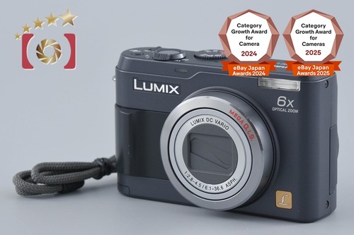 Appareil photo numérique