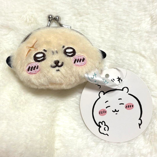 Mini porte monnaie peluche - porte-monnaie, en