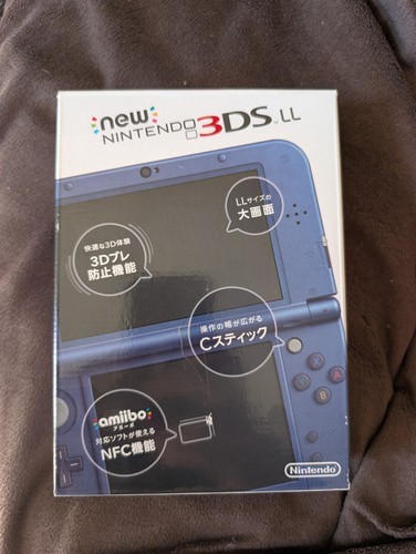 New 3ds japonaise - new,