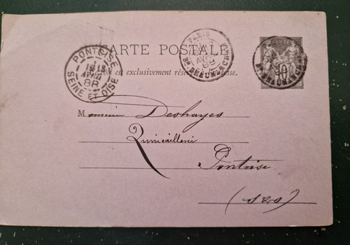 Lettre sage obliteration paris - sage,