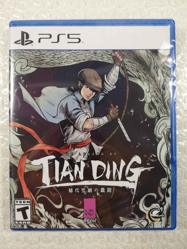 The legend tianding ps5 - tianding, usa