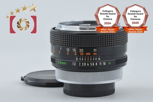 Canon 55mm 1 - fd,