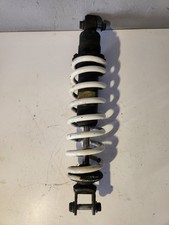 Amortisseur - SUZUKI 650 DR