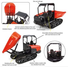 Kubota KC300HR-5 Cross Hat