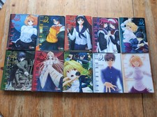 TSUKIHIME Intégrale Tome 1 A