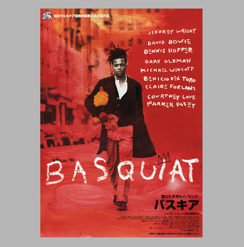Basquiat 1997 flyer mini - basquiat,