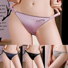 Slips culottes femmes lingerie - slips,