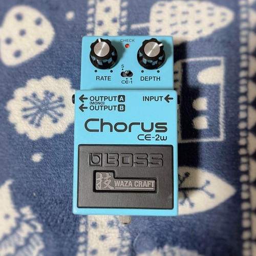 Pédale effets guitare boss - pédale, d'effets
