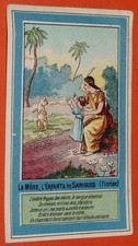 CHROMO 1900-1930 LE CHAT QUI