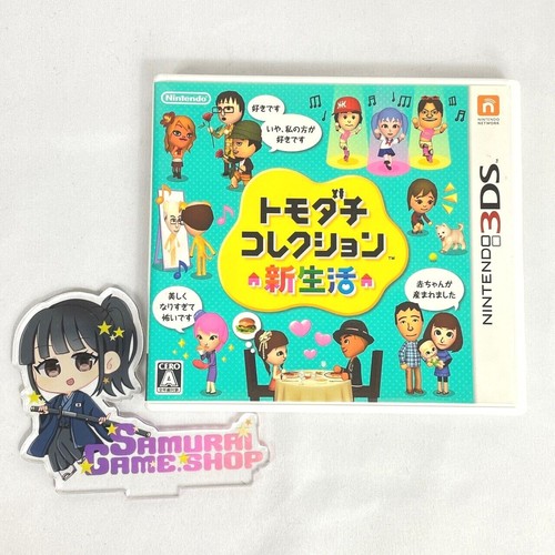 3ds tomodachi collection new - collection,