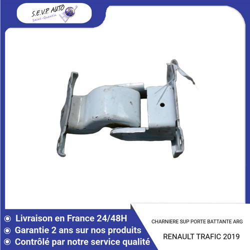 Charniere sup porte - sup,
