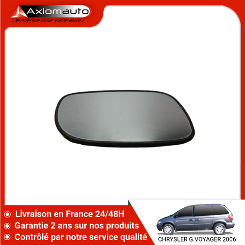 Glace retroviseur ext - retroviseur,