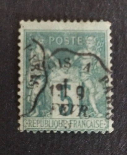 Album 020 timbre france type - album#020,