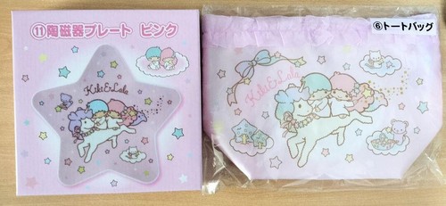 Lot assiettes en - 2,