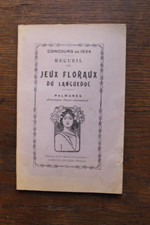 Recueil des jeux floraux du Languedoc 1934 lamalou les bains poésie