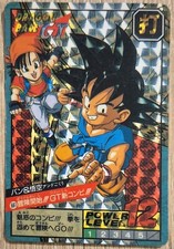Carte dragon ball GT Super