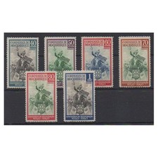 Mozambique (Compagnie de) - 1940 - No 198/203