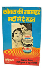 Vintage Rubex Fort Rub Boite Publicité Signe Alembic Inde 14x9 Mother Enfant