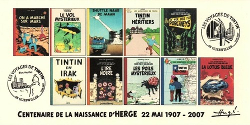 France 2007 fdc cartes - france,