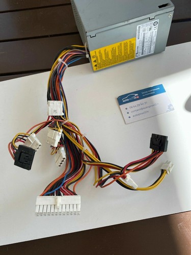 Alimentation interne pour