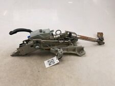 Colonne de direction - Ford GALAXY III - 2425035 - F0-4651Q