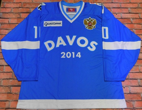 Maillot shirt trikot hockey - shirt,