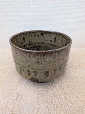 Bol à thé en céramique motif point dégradé gris-vert 11 cm x 8 cm d'occasion