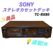 Platine cassette stéréo Sony