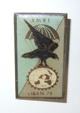 INSIGNE S.M.R. 1 - FINUL LIBAN